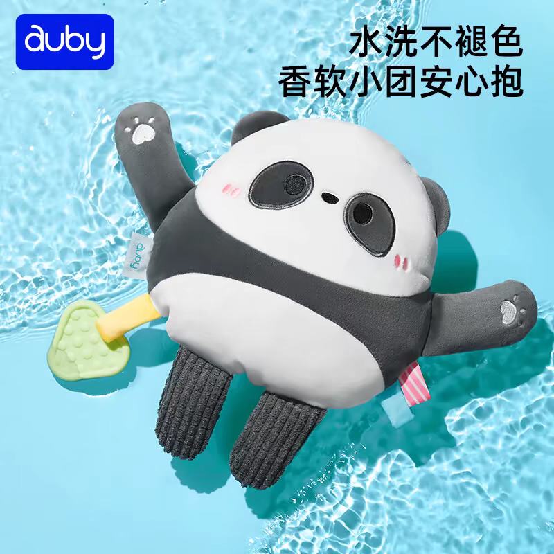 淘宝比价软件下载_淘宝聊天比价软件。_聊天比价淘宝软件有哪些