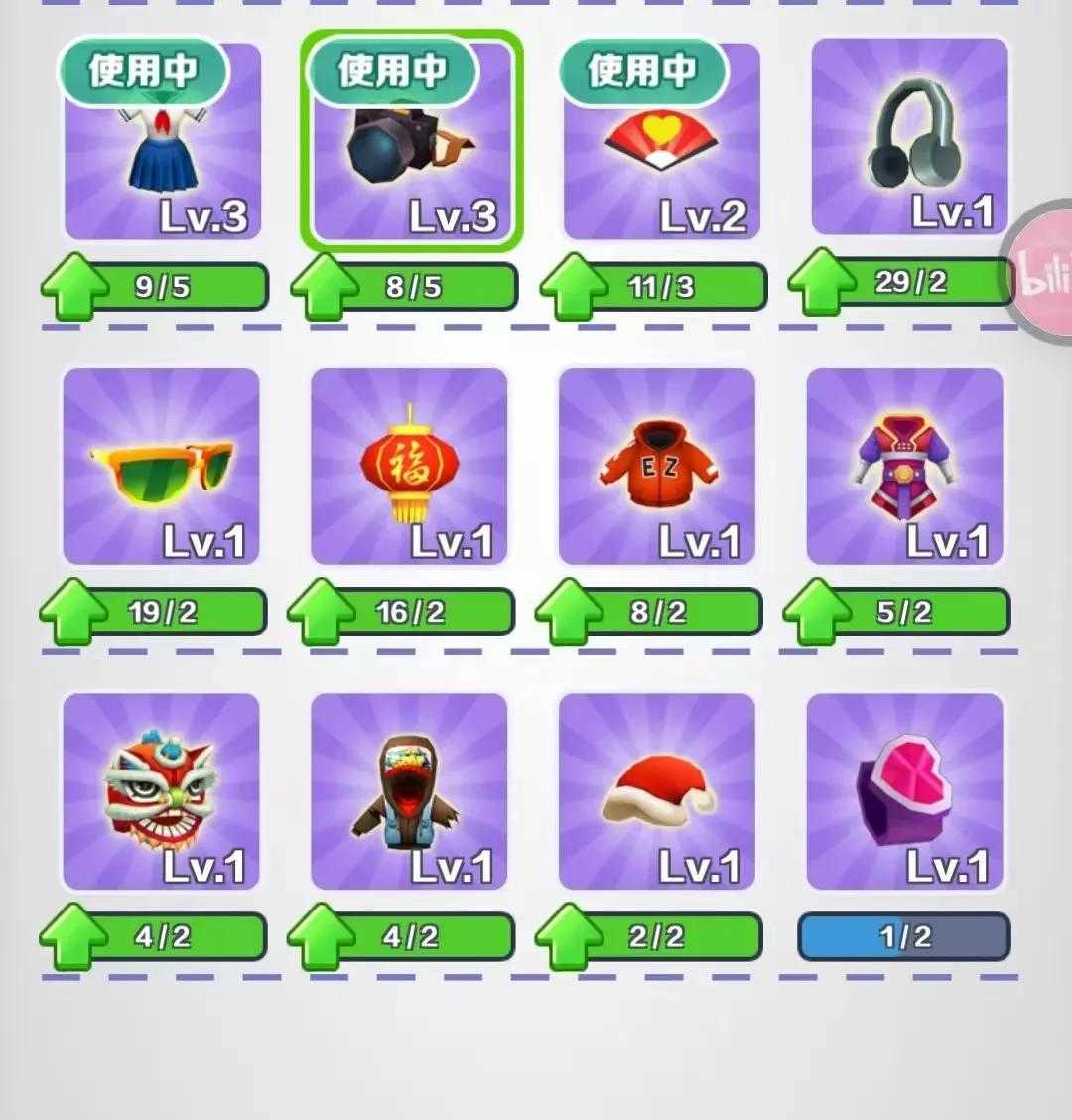 3d制作游戏软件-3D 制作游戏软件：数字时代的创意舞台与挑
