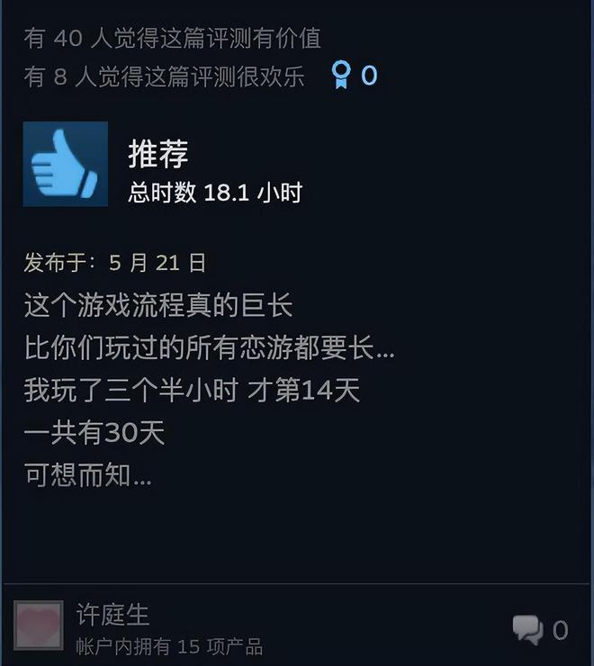 国外游戏繁体 贴吧_贴吧繁体字转换器_贴吧国外版