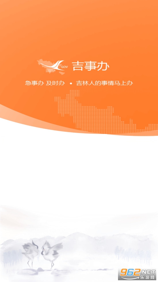 接入远程商易软件是什么_易商远程接入软件_远程商贸有限公司怎么样