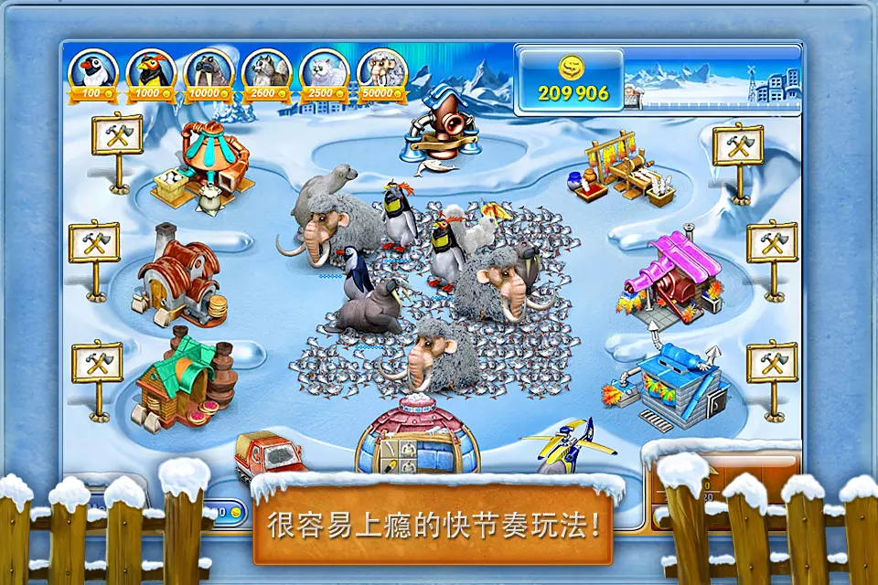 无需下载的游戏_惊爆游戏无修版下载_无需安装的游戏