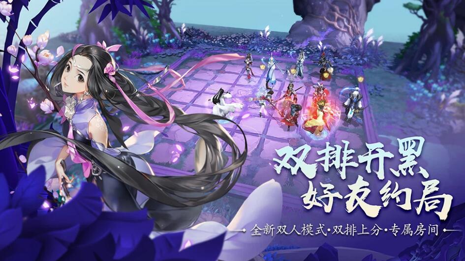 问道手游技能系统：从指尖绽放的力量，引领战局的关键
