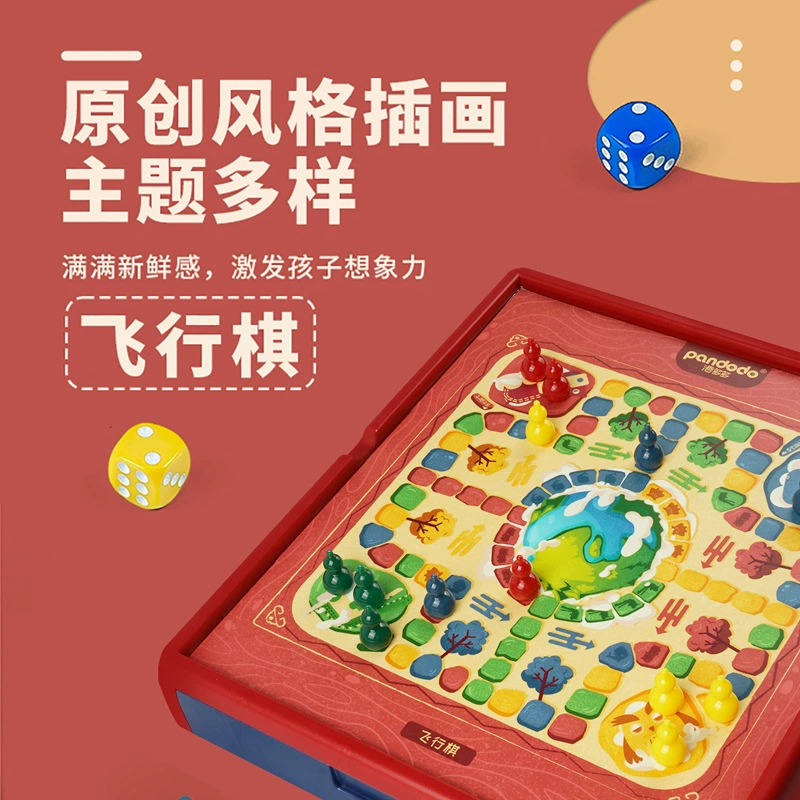 陆战棋的赢法_陆战棋规则摆法视频_陆战棋游戏规则