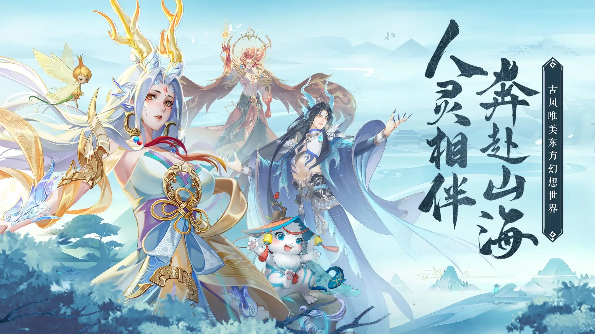 热血江湖手游l服开区_格斗江湖手游开服表_全民格斗手游公益服