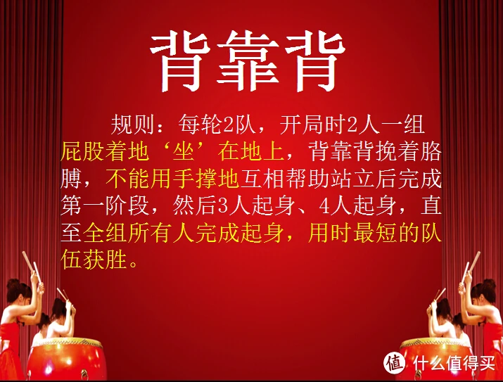 婚前购物游戏：一场关于爱与默契的考验，沟通是关键