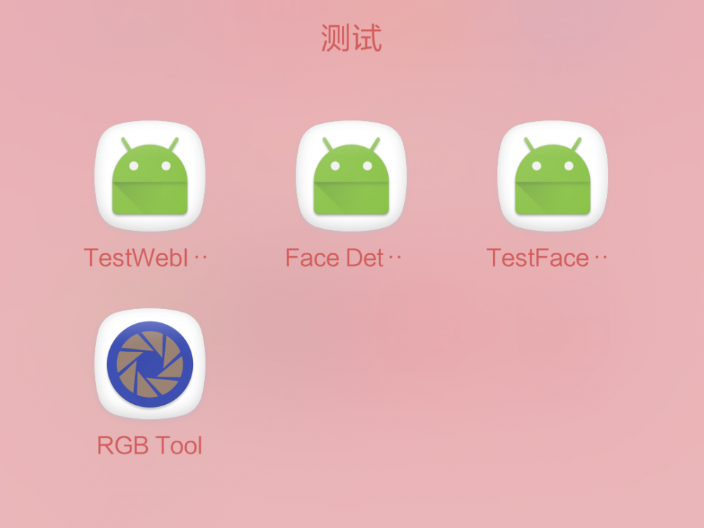 制作软件app需要多少钱_制作软件平台_制作apk软件