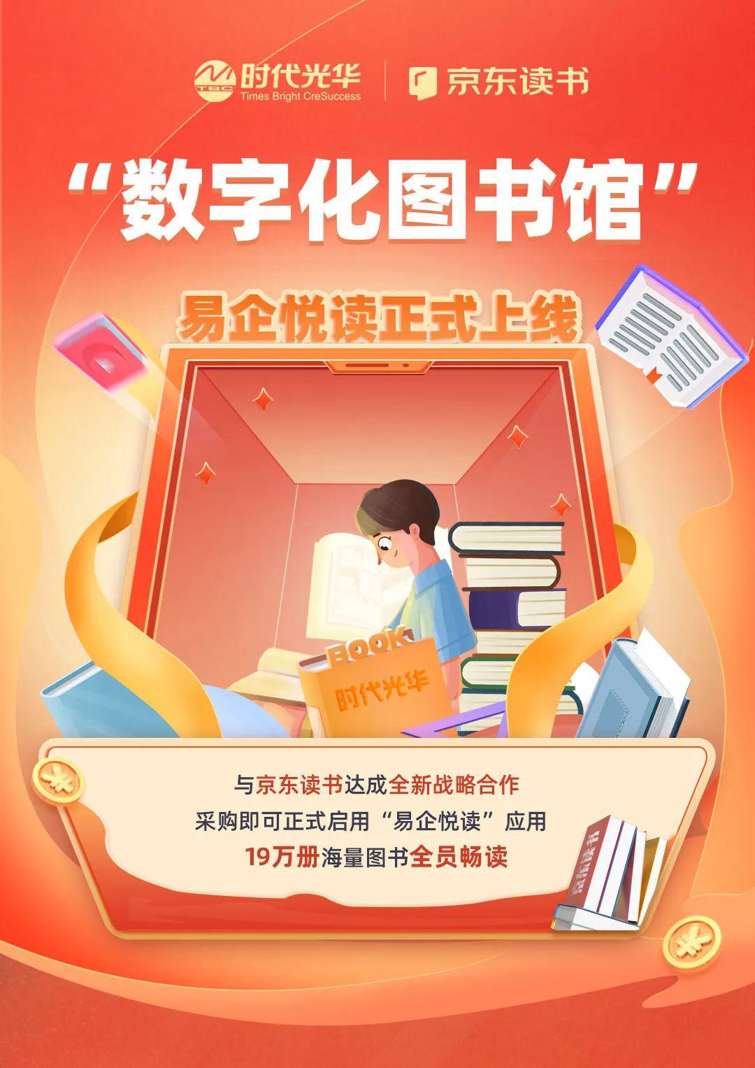 打开网络硬盘_网络 硬盘软件_硬盘软件网络设置