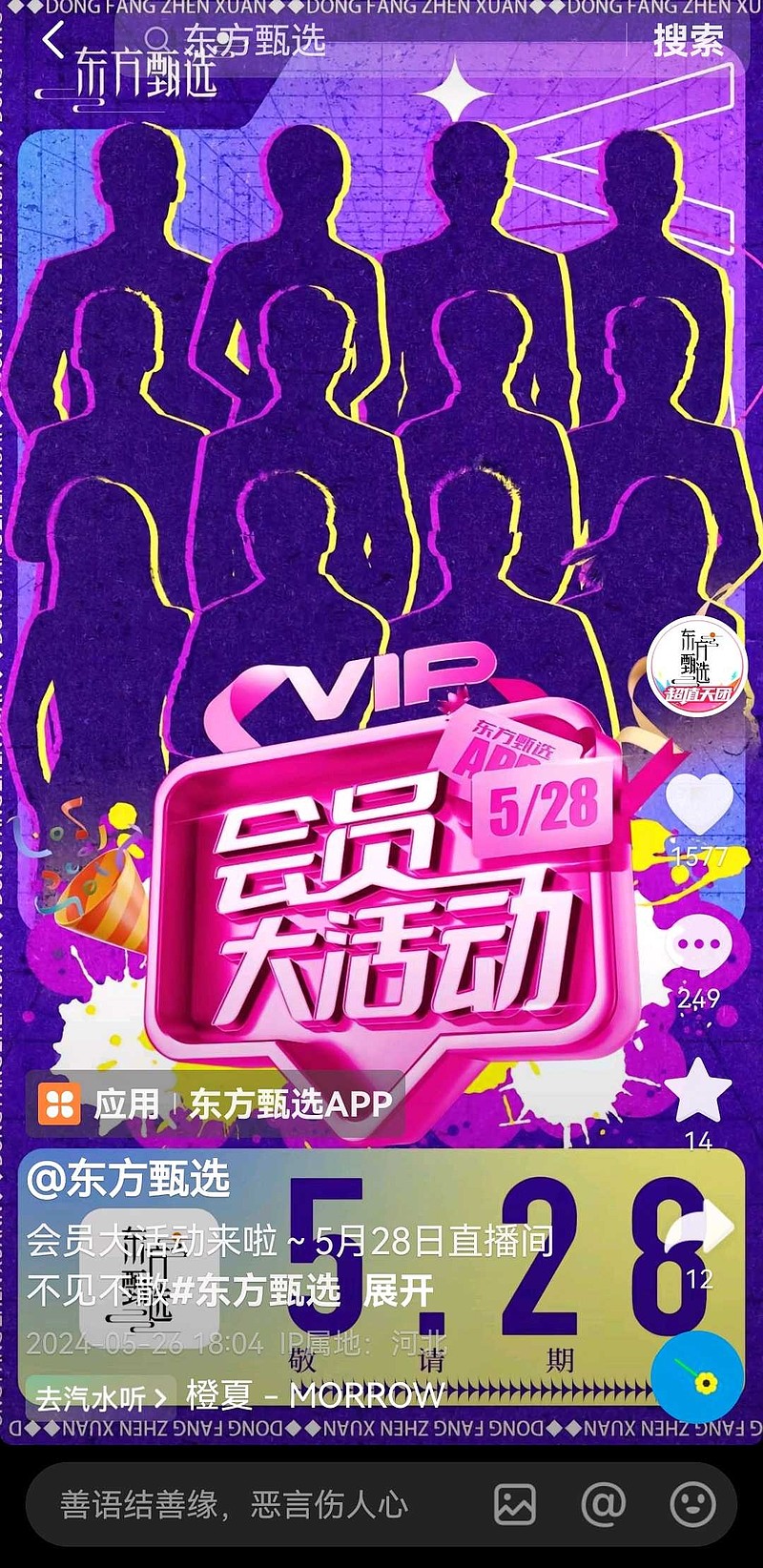 5617wan网页游戏平台-5617wan 网页游戏平台：游戏玩家的乐园，策略游