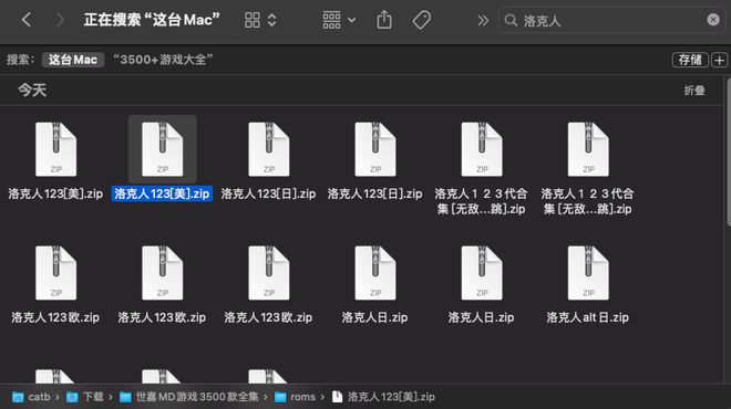nds剧情好的游戏-nds 游戏玩家分享：深度情感剧情，心灵洗礼的游戏体验