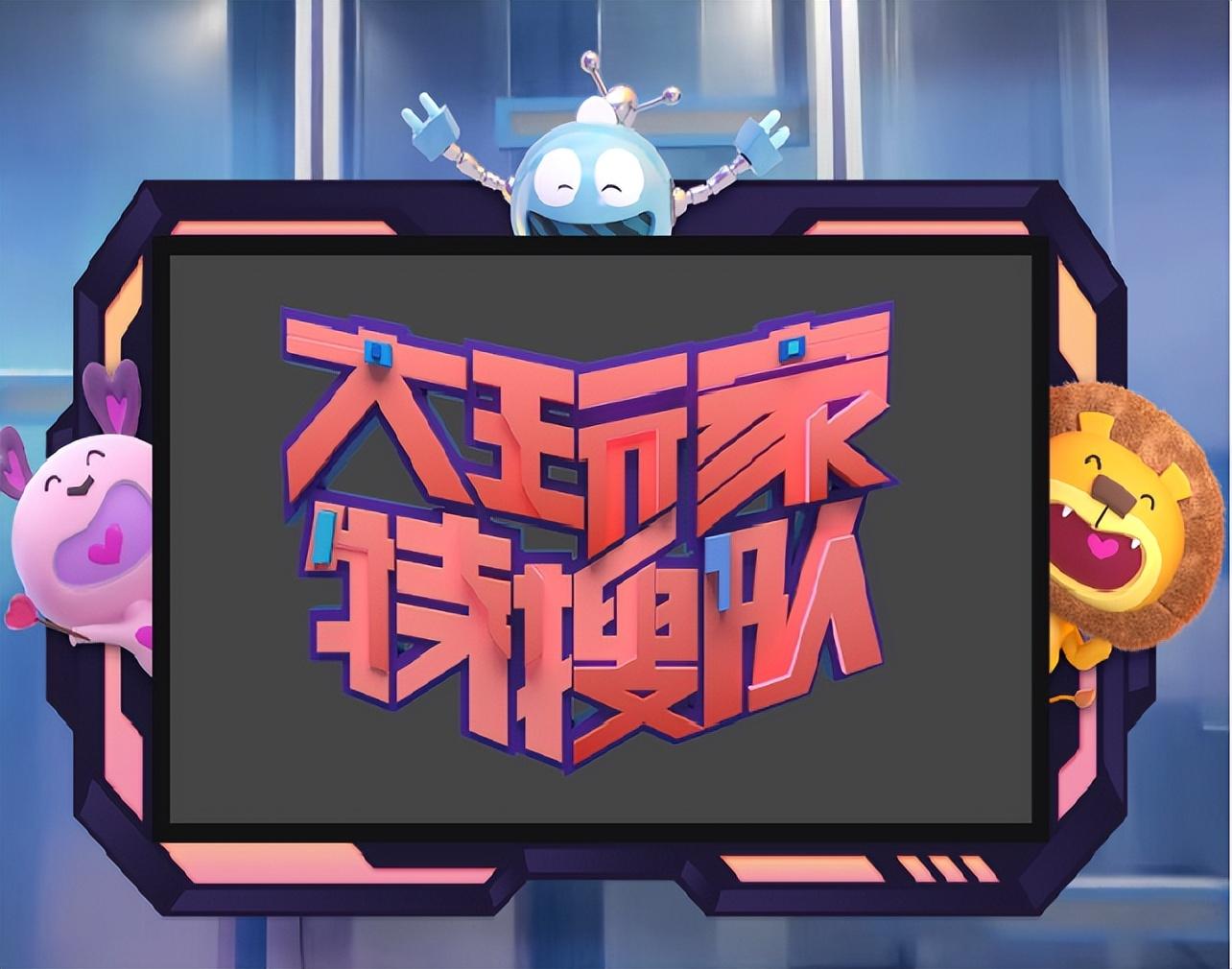 钱币玩家_币玩社区_大玩家游戏币一元几个