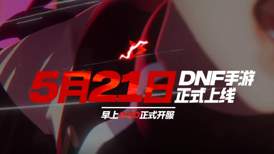 xbox360独占游戏-Xbox360 独占游戏：承载青春记忆的热血与浪漫之作