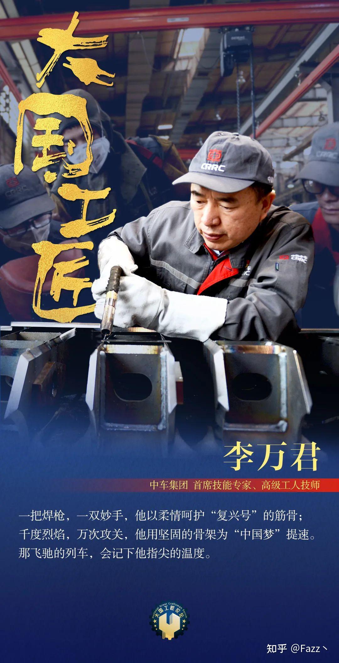 酷趣游戏公司：梦想的实现与匠人精神的追求