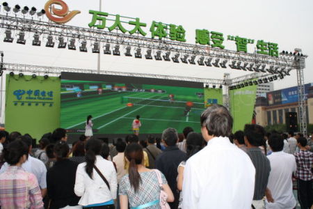 中国手游上市公司_中国手游娱乐集团_中国手游娱乐上市