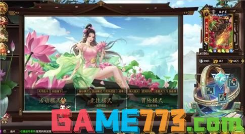 玩网页游戏的app_网页玩平台游戏的软件_37玩网页游戏平台