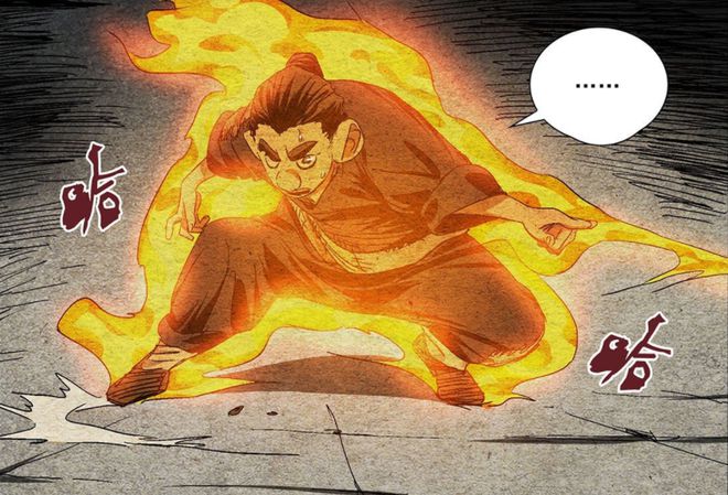 手游有没有类似rpg的_类似的手游_类似百将行手游