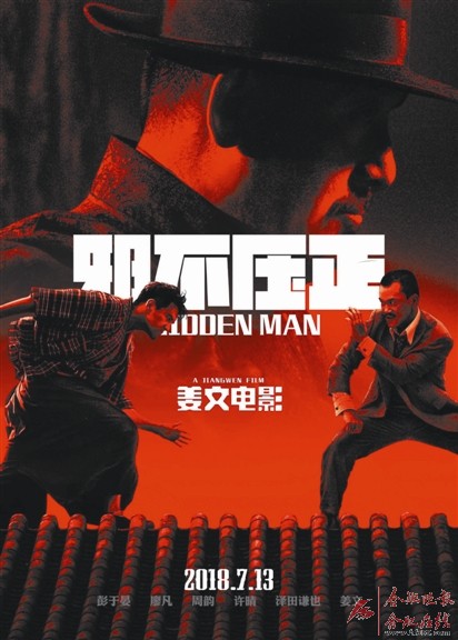 网游挂机平台_网游挂机项目_网游挂机项目有哪些