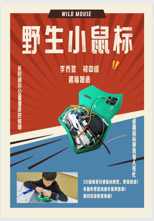 网游挂机平台_网游挂机项目有哪些_网游挂机项目