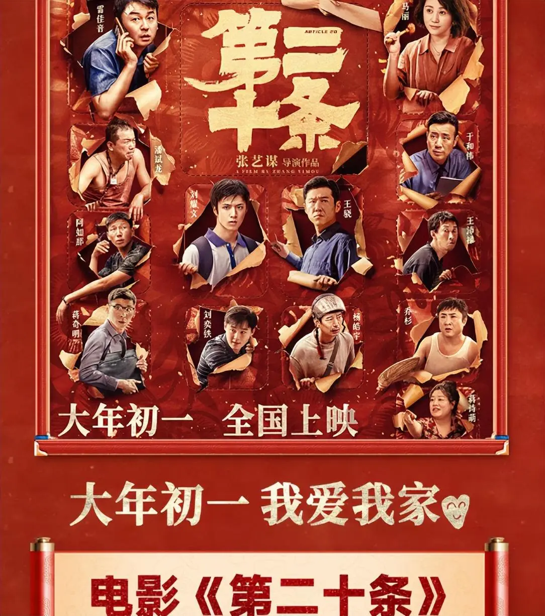 网游挂机平台_网游挂机项目有哪些_网游挂机项目