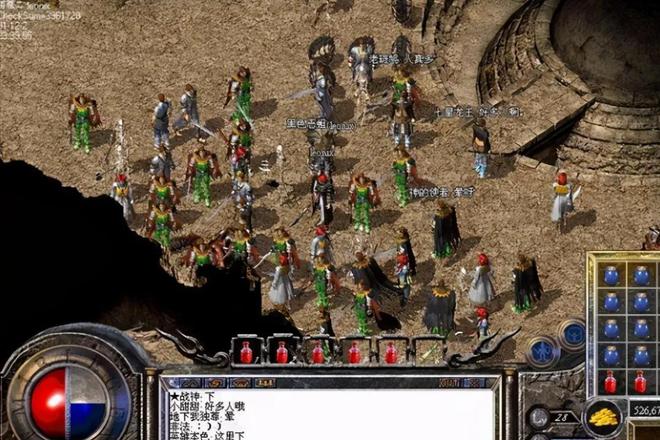 网游之血色梦游无弹窗_网游之血色梦游全文在线阅读_血色梦游小说