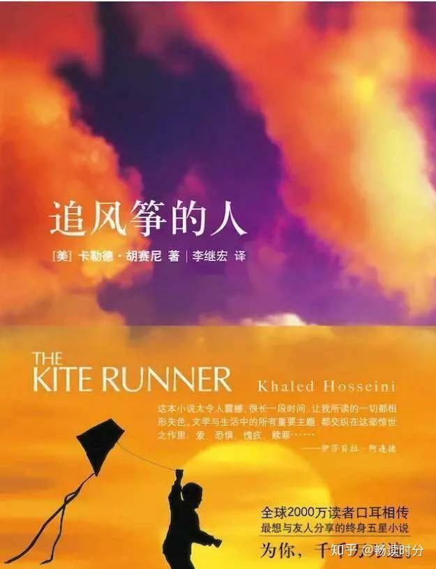 间谍的游戏_间谍游戏怎么玩_消逝的光芒2间谍游戏