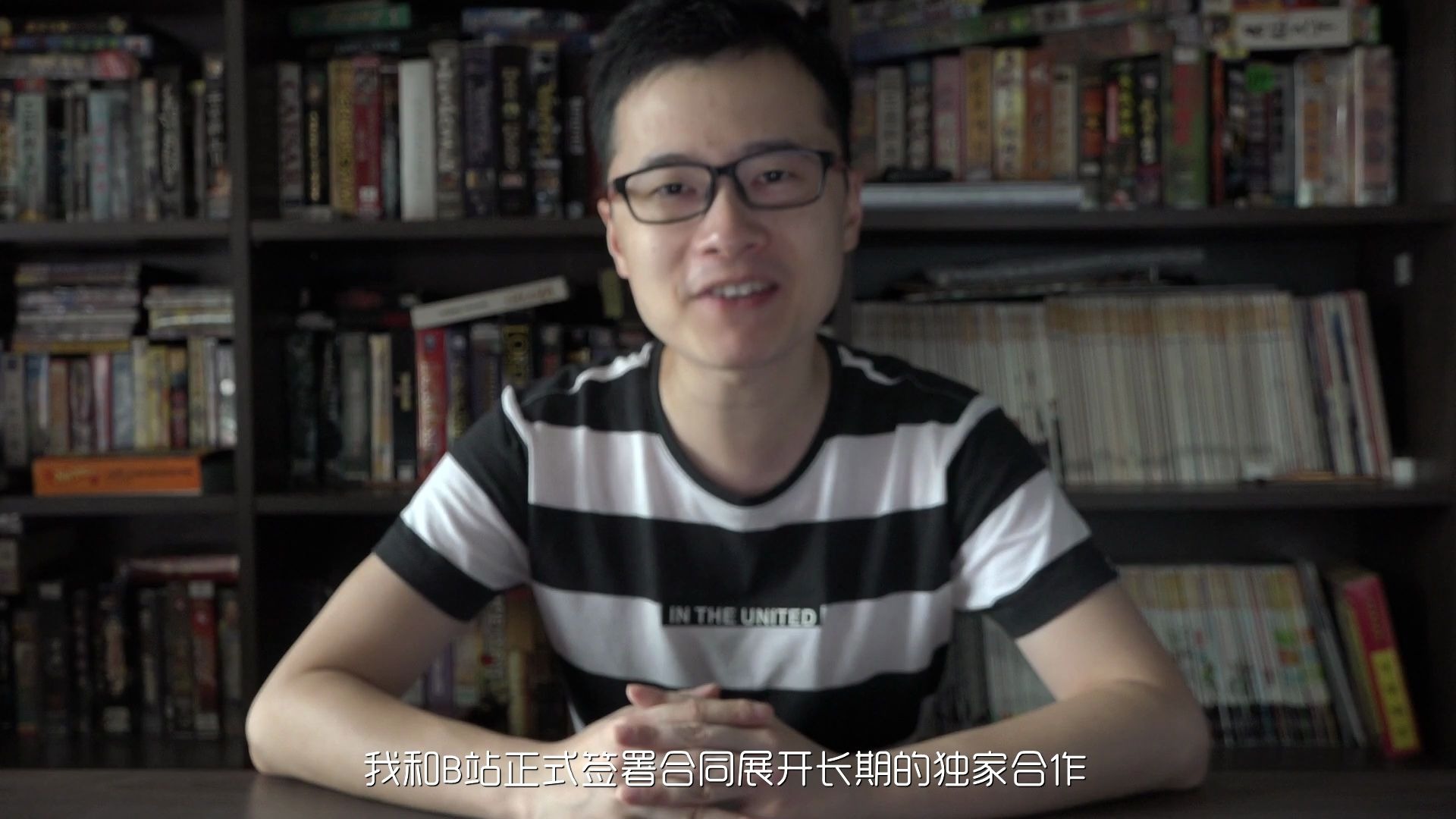 敖厂长回应喷神james_敖厂长骂遍日本游戏厂商_敖厂长的梗