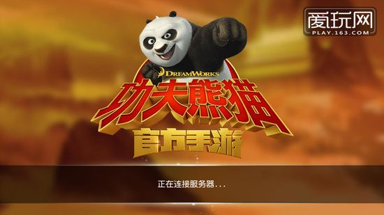 万达广场的大玩家游戏币通用吗_南京万达大玩家游戏币_万达大玩家游戏币价格