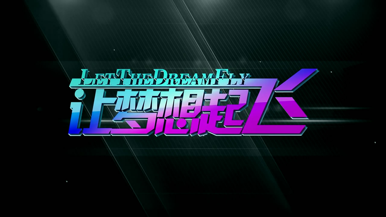 心海软件创业站_创业软件平台_创业软件最新消息