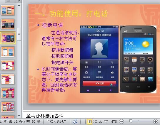 qq号码查询定位软件-网络安全与隐私保护：QQ 号码查询用户
