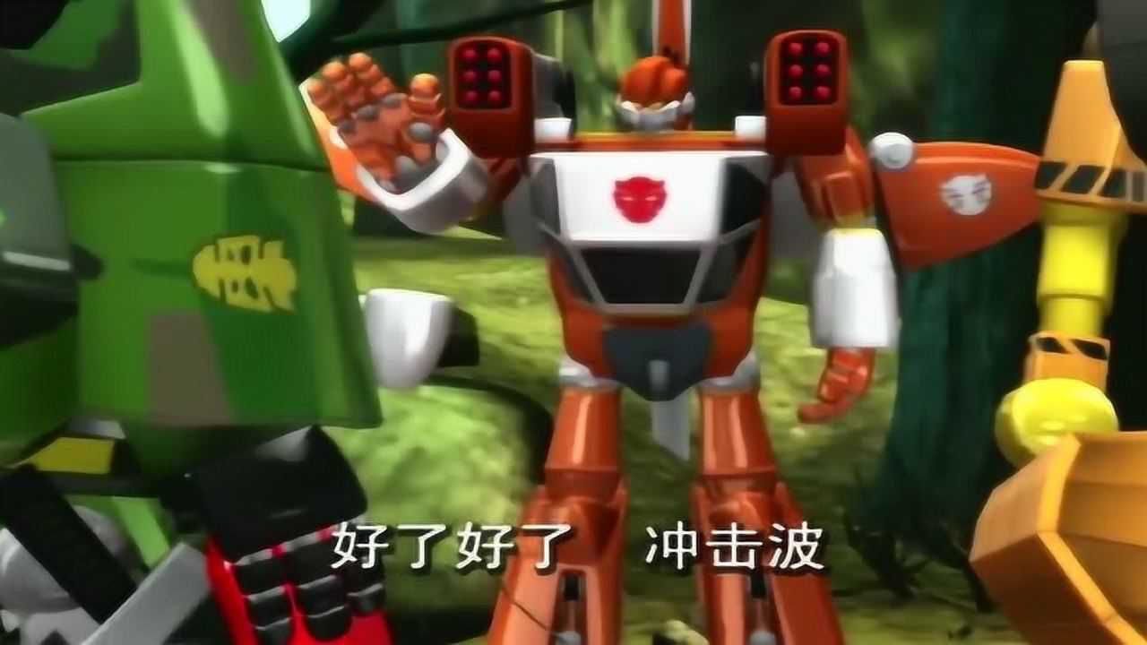 百变机兽的游戏_游戏百变机兽怎么玩_百变机兽小游戏