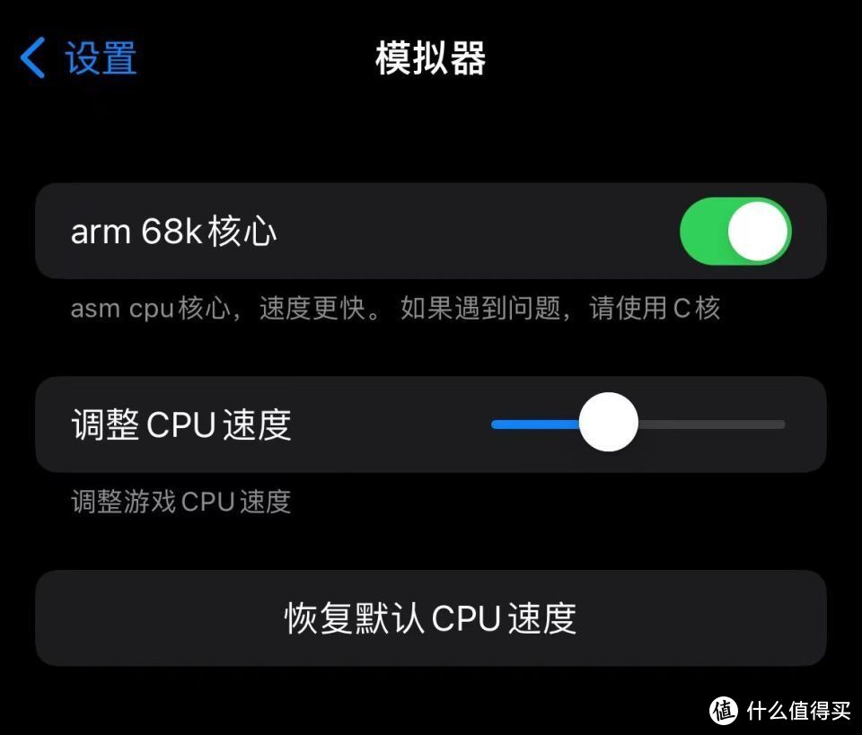 870游戏iOS_游戏iOS和安卓通用吗_ios bl游戏