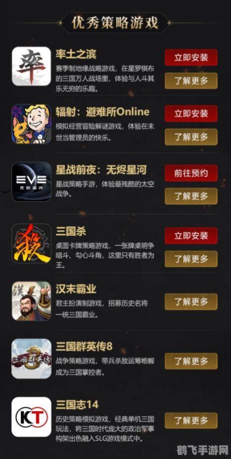 优诺纸牌游戏规则视频_优诺牌游戏规则_优诺纸牌游戏