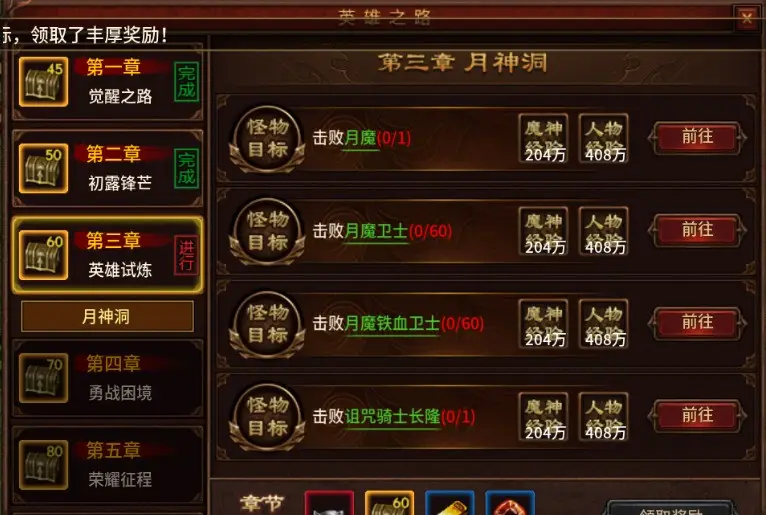 优诺纸牌游戏规则视频_优诺牌游戏规则_优诺纸牌游戏