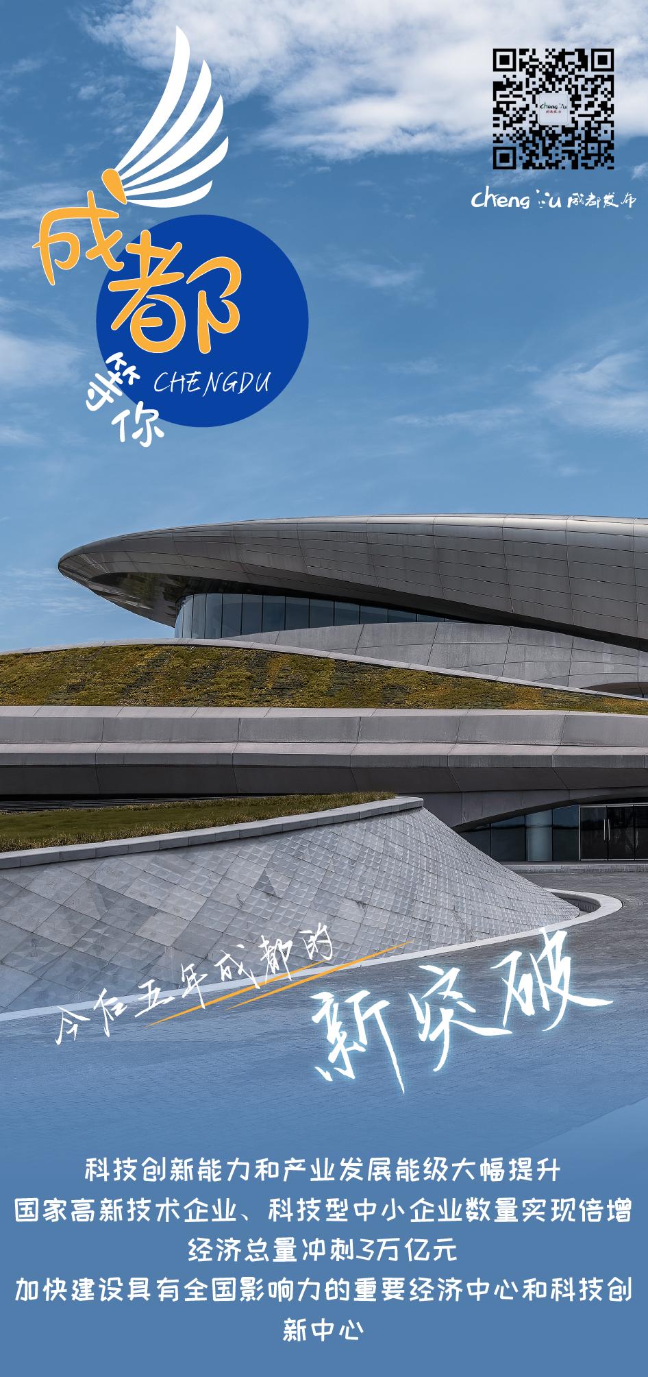 成都配音员招聘_成都动漫配音招聘_动漫配音演员招聘