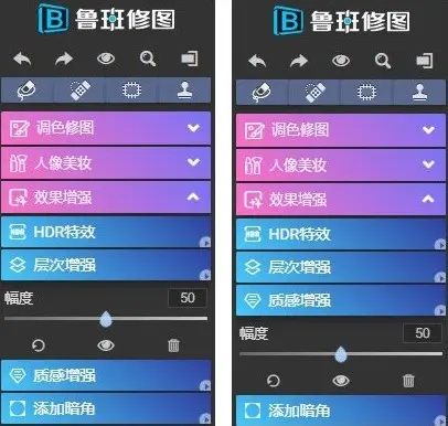 软件库_fscapture软件_fscapture滚动截图