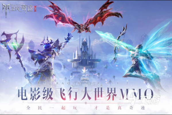魔幻月的游戏解说_魔幻游戏_魔幻游戏cg