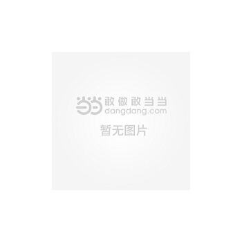 通道过关游戏_通关!游戏设计之道_通关道设计游戏教案