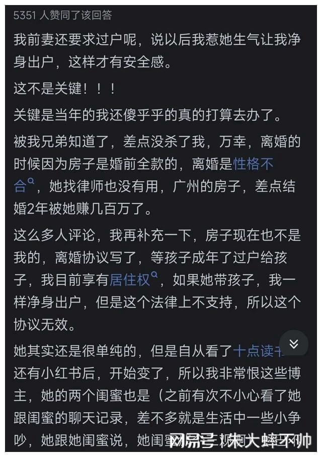 百度云手机定位官网_百度云手机定位app下载_百度云手机定位软件