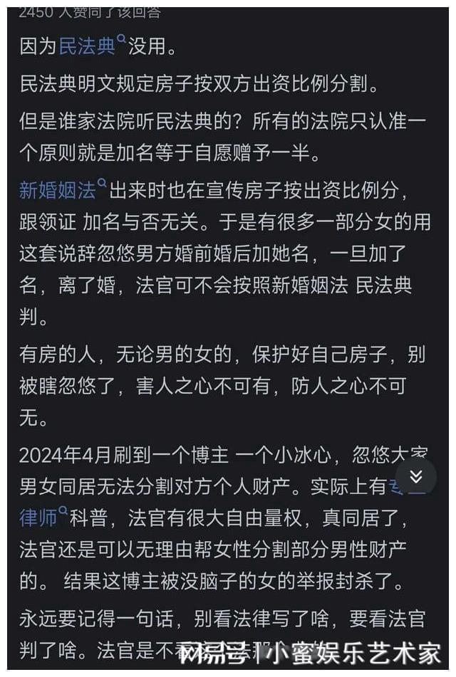 百度云手机定位官网_百度云手机定位app下载_百度云手机定位软件