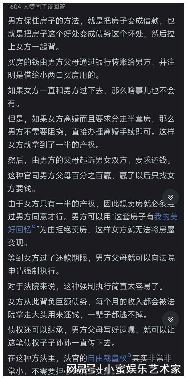 百度云手机定位软件_百度云手机定位官网_百度云手机定位app下载
