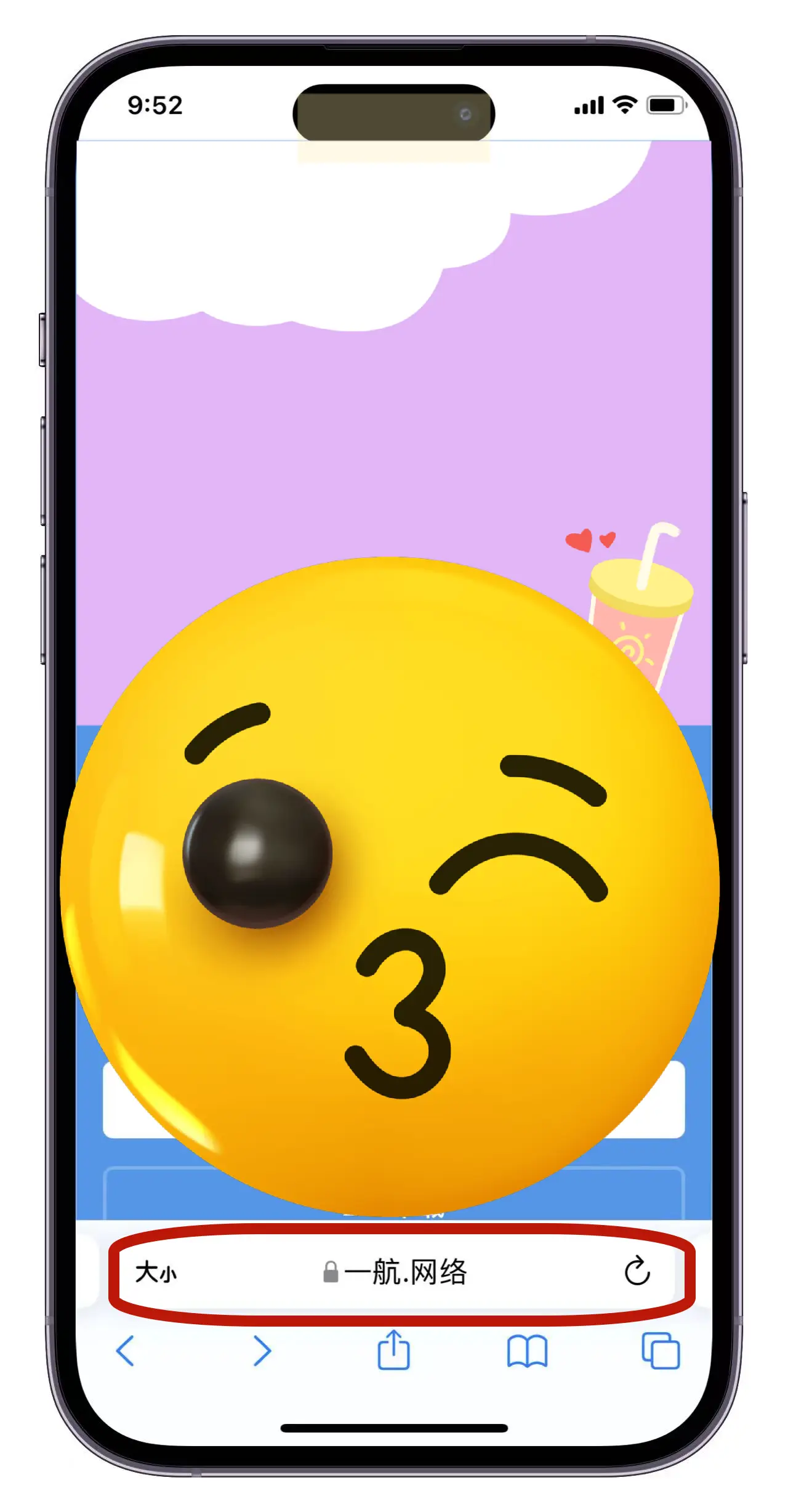 ios关闭动画特效插件_iphone特效动画_特效关掉