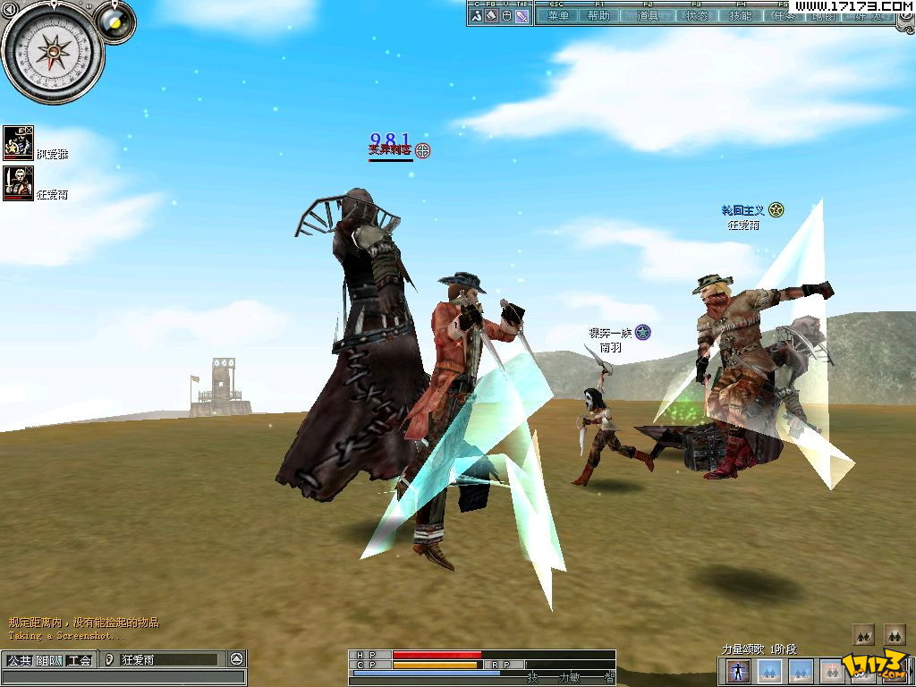 网游之上邪腐书网_网游之上邪腐书网_网游之上邪腐书网