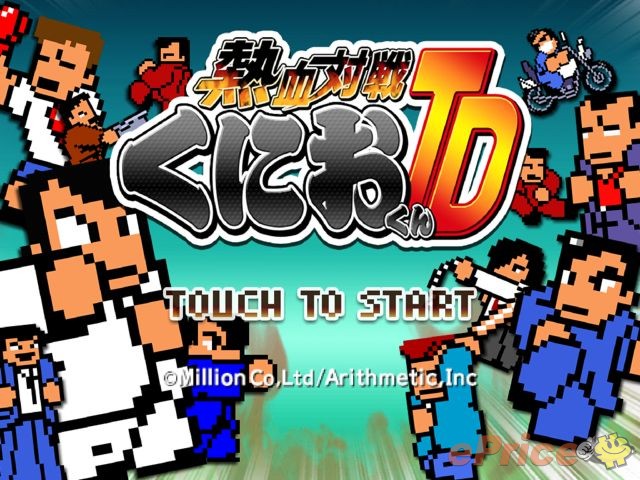 小霸王游戏热血系列_热血小霸王系列游戏有哪些_小霸王的热血系列好玩吗