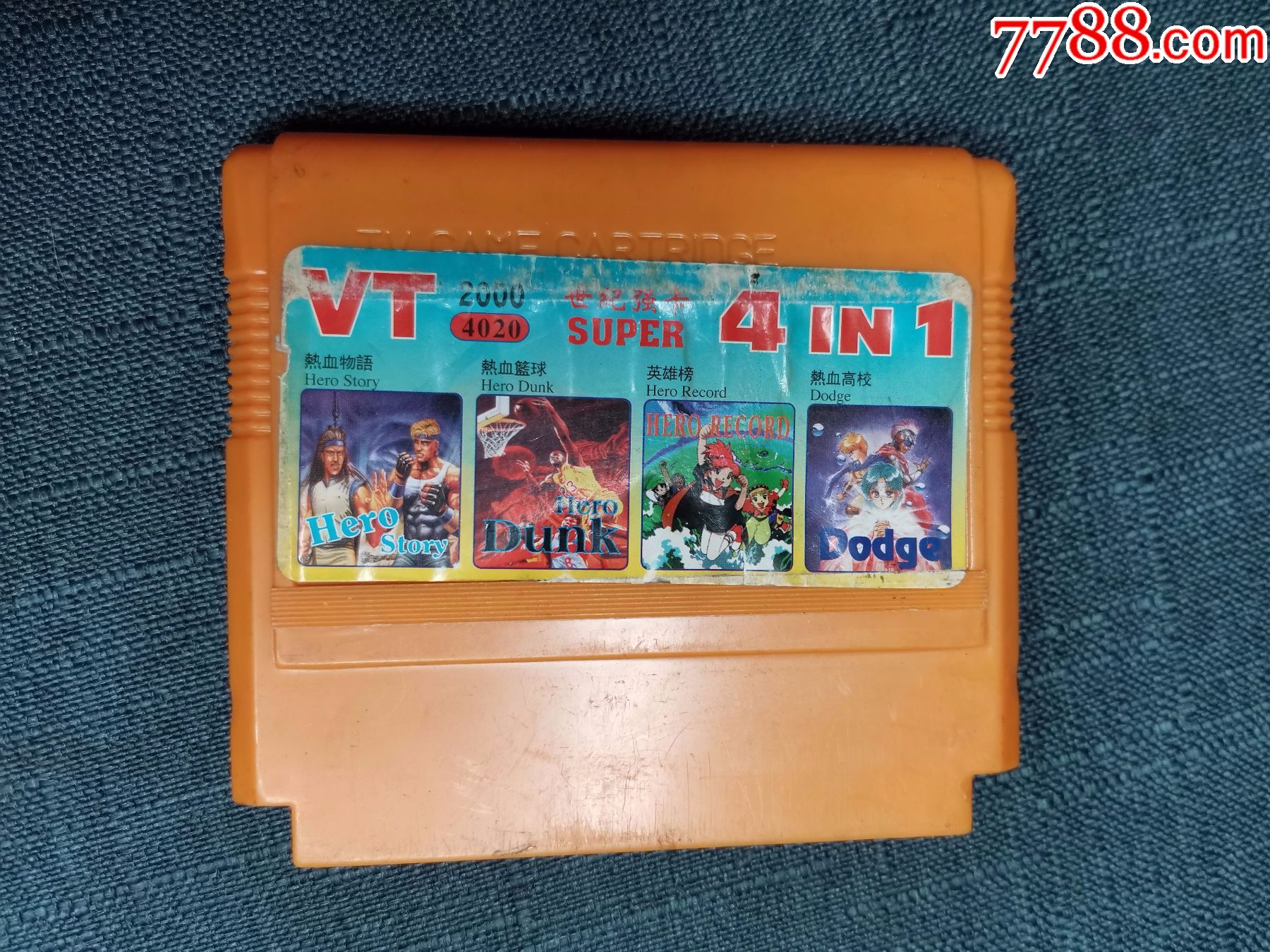 小霸王游戏热血系列_热血小霸王系列游戏有哪些_小霸王的热血系列好玩吗