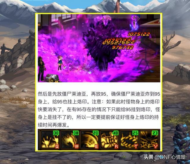 dnf比价网器_比价网游戏币_dnf游戏比价网