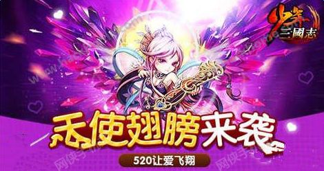 三国操作手游_手游三国志曹操传通用调试器_三国志万能调试器