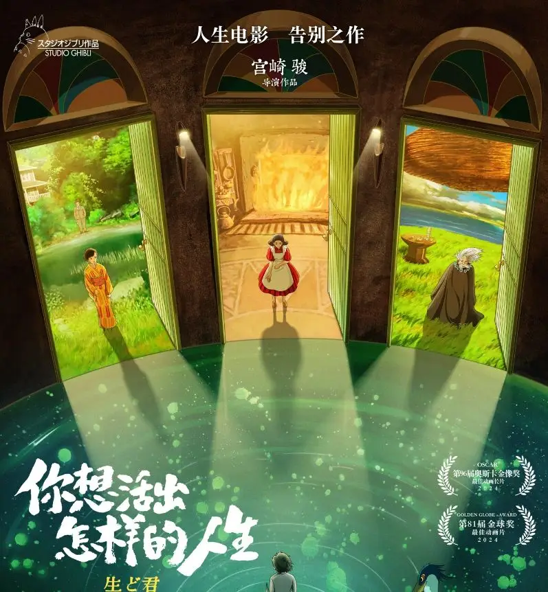 童年宫崎骏语录_宫崎骏动漫里的童年_宫崎骏动画 童年意义