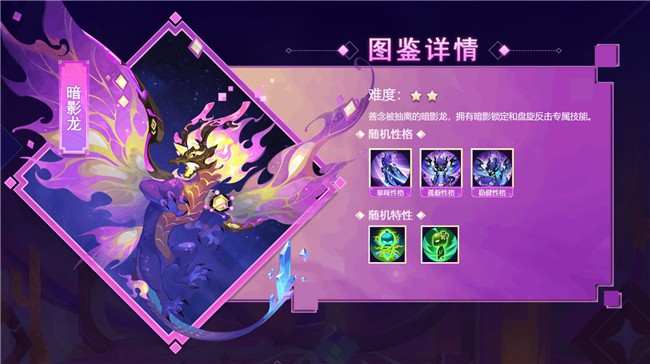 梦幻西游手游钓鱼怎么赚钱-梦幻西游手游钓鱼秘籍：人迹罕至的地