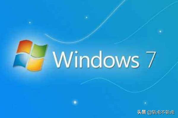 维护软件系统教案_win7系统维护最好的软件_win7系统维护软件