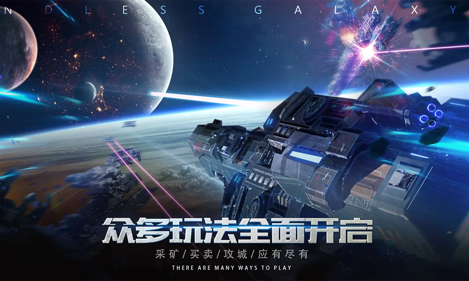手游2024 新游戏排行榜_手游排行榜2021新游戏_手游2021新游排行榜