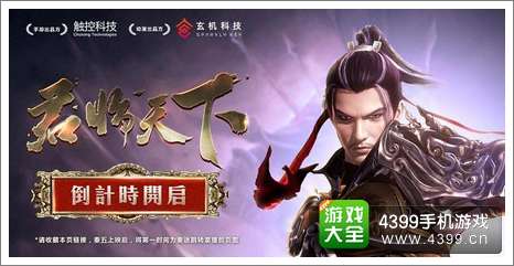 秦时明月手游官方论坛_明月论坛搬迁到哪里_明月论坛怎么不更新了